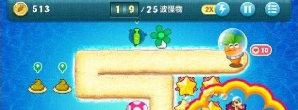 保卫萝卜挑战模式攻略：[23]第23关