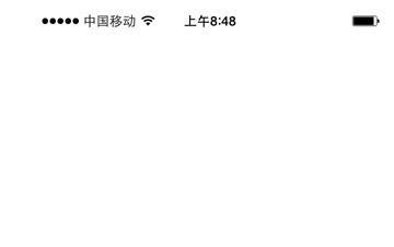 ios8.0.2固件下载升级教程