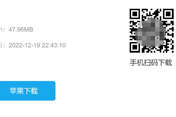 秋葵视频苹果ios版怎么下载