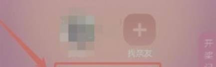 支付宝生肖卡开奖怎么看