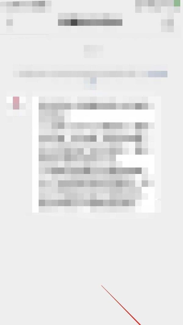 新疆住房公积金怎么查询个人账户查询？