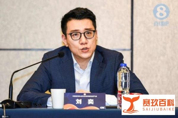 津媒：上港变海港是玩文字游戏，这让其他俱乐部感到吃亏