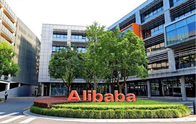 阿里二季度净利润同比下降39%,这是什么原因造成的?