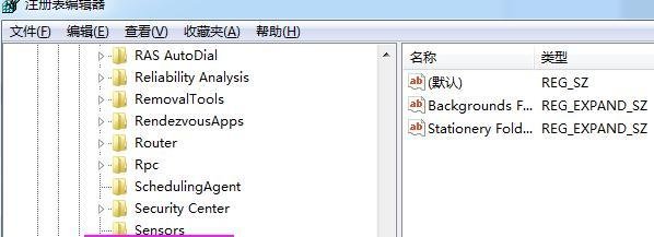 word无法启动转换器怎么办？