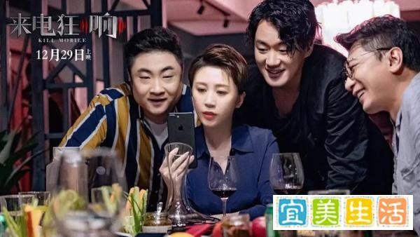 首日票房仅513万，被翻拍数次的经典，马丽佟大为的版本却扑街了