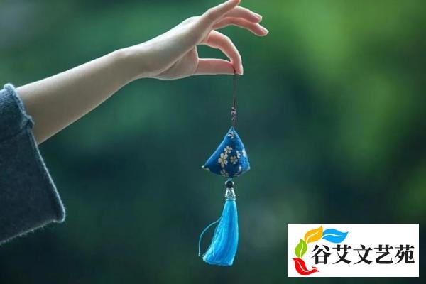 端午节为什么不能说“快乐”,只能说“安康”?