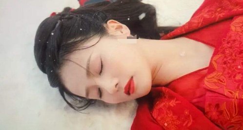 《周生如故》结局是悲是喜？