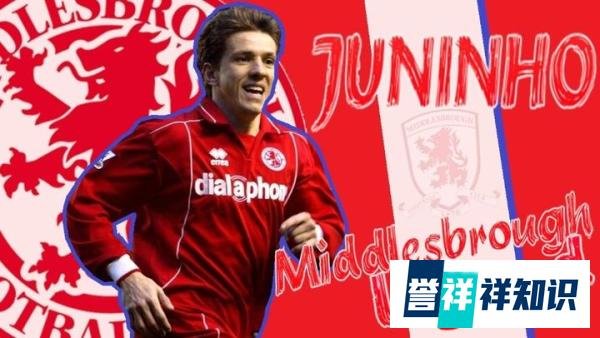 BBC评选英超历史非big6球员top10:勒蒂西埃居首,瓦尔迪次之