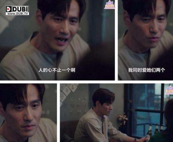 《夫妻的世界》背叛、谎言、暴力究竟是怎样的限制级尺度要被处罚