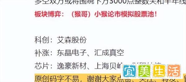 刚刚！欧洲股市崩了！今晚无眠！科技又迎利好，茅台开始行动！