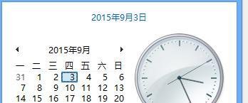 lol因为未知原因，登陆失败解决办法