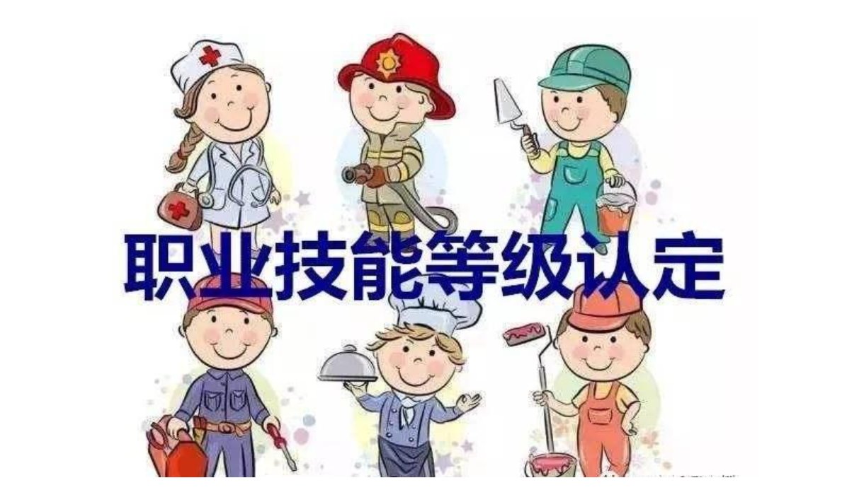 广州有哪些学习厨师的地方?