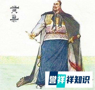 吃人“狂魔”黄巢