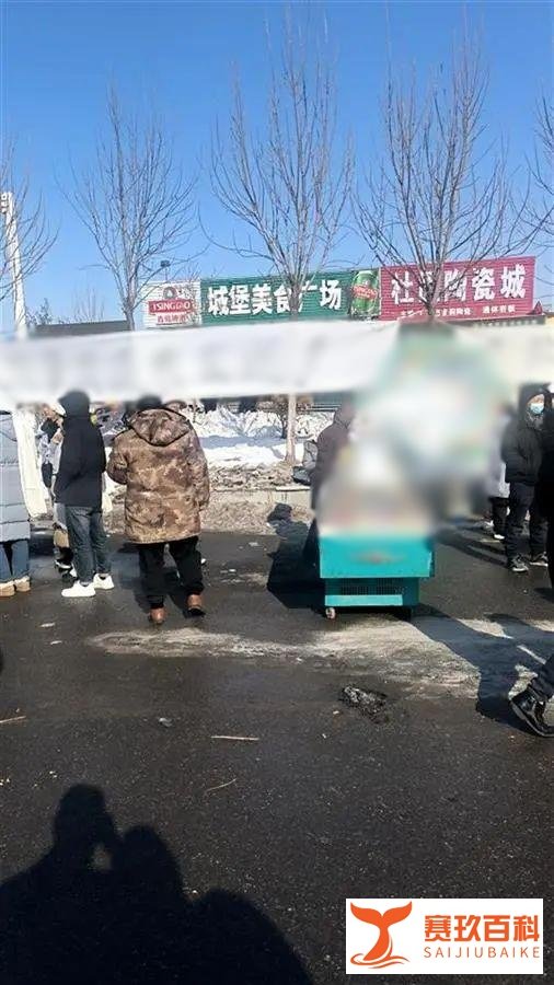 河南安阳 6 村民吃火锅时 3 死 3 伤，镇政府：初查系一氧化碳中毒