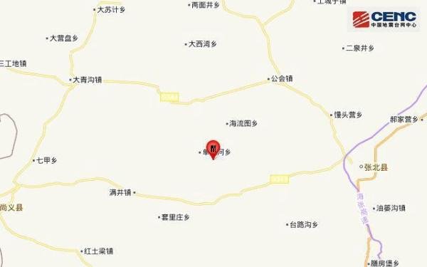 河北张家口发生3.9级地震 这是咋情况？