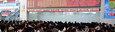 江苏省网上购买汽车票软件推荐