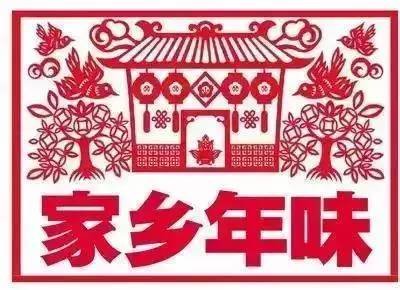 芒果V基金的介绍