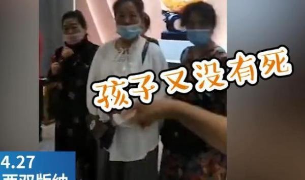 云南旅行中导游称孩子没死就得购物 “我”该怎么办？