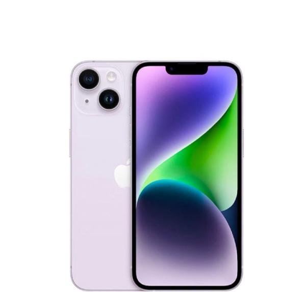 还有这等美事!高校免费给新生送iPhone14手机,还承诺不增加学费