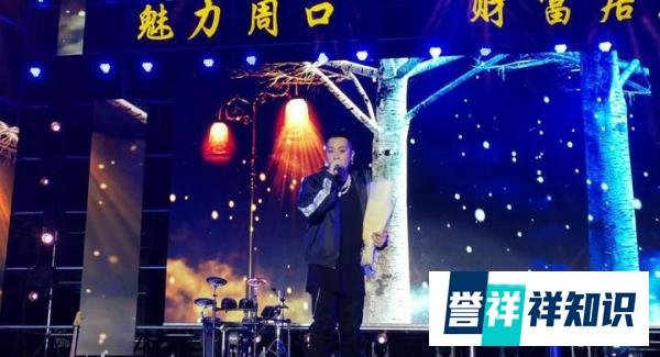 莉娃助力家乡海选王克情义相挺 现场气氛火热惊喜连连