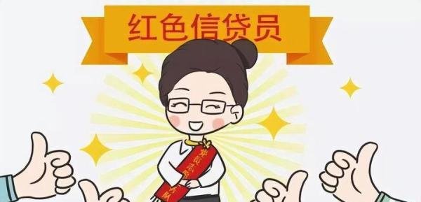 招行信用卡业务员怎么样，好做吗？