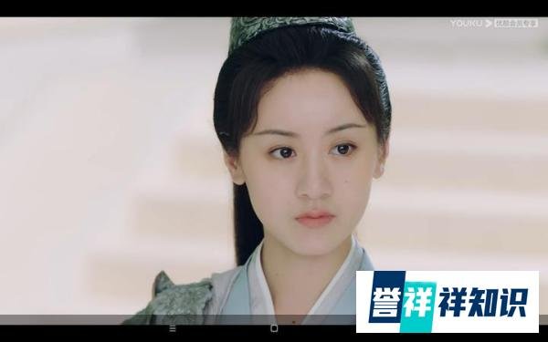 琉璃 女主