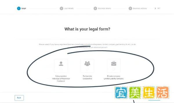 游戏出海：跨境卖家入驻G2A详细操作指南