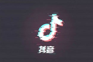 腾讯回应抖音起诉:恶意构陷,这事你怎么看?