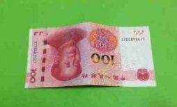 河南郑州一司机在公交车上捡到月饼盒打开全是百元现金,司机是怎么做的?