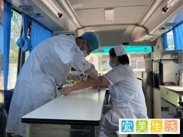 爱心接力—— 德州市陵城区卫健系统开展无偿献血活动