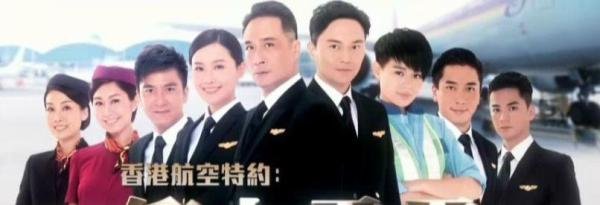 冲上云霄2顾夏阳和顾夏晨为什么关系破裂