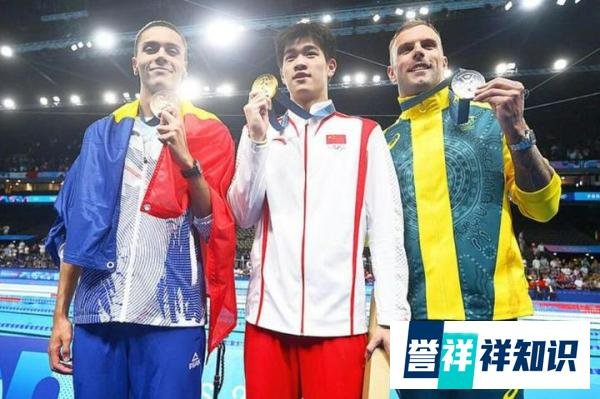 一觉醒来中国登顶金牌榜第一！潘展乐回应：我两个月接受21次药检