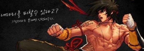 dnf中有哪些强大的一击必杀技能？