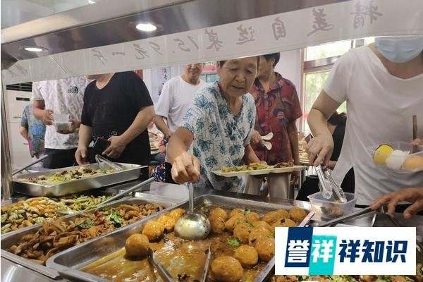 开个大食堂大饭堂要多少资金?雅福团餐为您解析一下