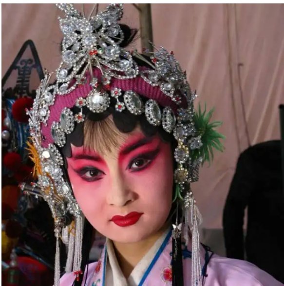 《秦腔名段合集》免费在线听mp3音频资源，求百度网盘