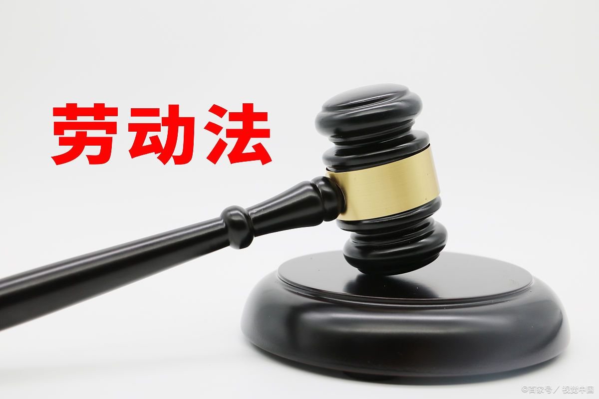 劳动局咨询电话？