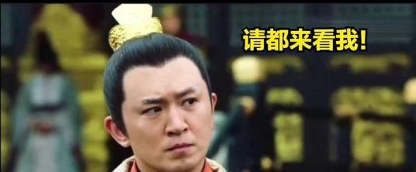 郭家铭是如何一步一步“踩着”郝蕾上位的？