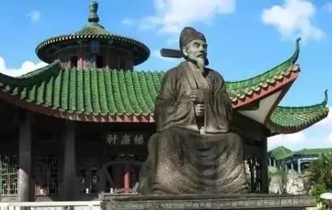 明史海瑞传原文及翻译