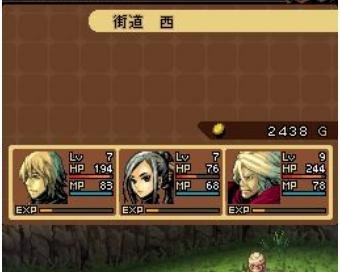 nds攻略 龙珠改:究极武斗传