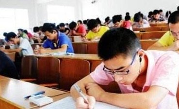 大学英语三级和公共英语三级有什么区别吗