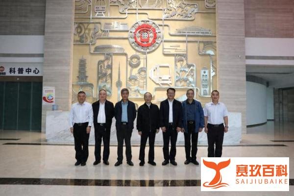 中国城市轨道交通协会创始会长包叙定一行赴徐州地铁集团调研