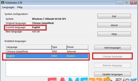 win7系统无法安装英文语言包解决办法