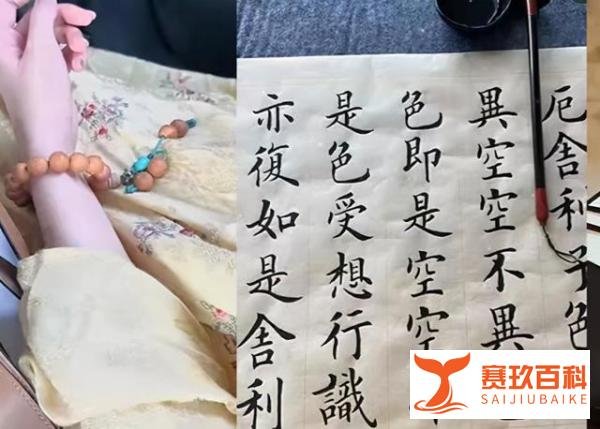 佛媛成新晋流量密码，工人日报狠批其为“狐狸尾巴”，终将戳破