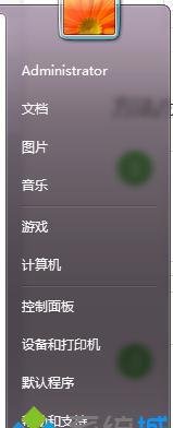 win7系统中安装佳能ip1600驱动的办法