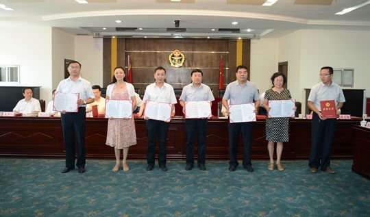 山西省质量技术监督局的领导信息