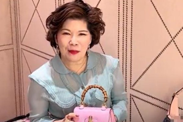 家姐真实身份