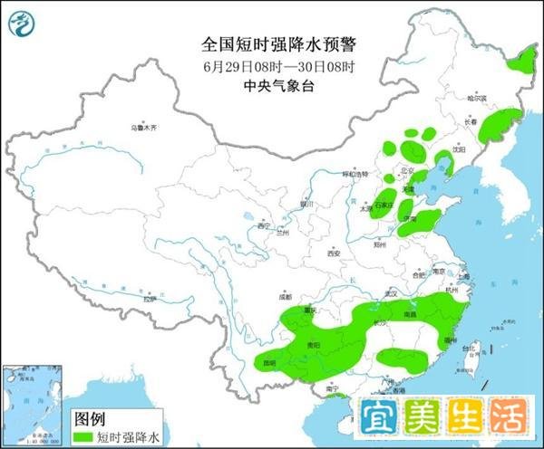 强对流天气蓝色预警：7省区市部分地区有8至10级雷暴大风或冰雹