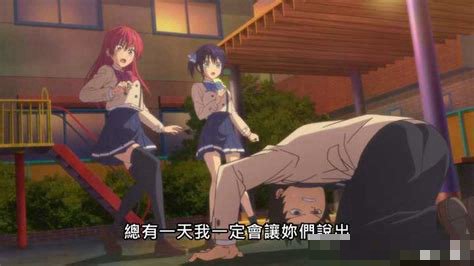 女友穿双截式的原因1-2集