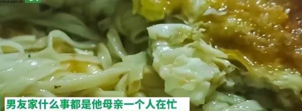 女生回男友家过节后决定分手, 网友称不分手可能难过一辈子!