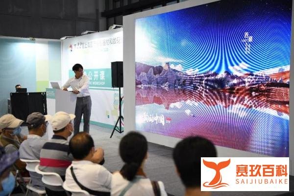 知名摄影师韩建睿现身P&I讲座 戴尔全新XPS 15/17让创作不再熬夜